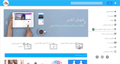 Desktop Screenshot of ezdevaj.org